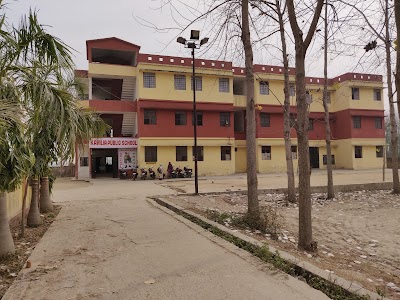 Kahilia Public School