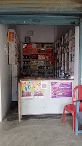 Pratap Medical Hall