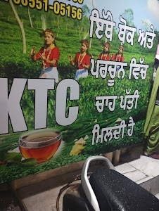 Kolkata Trading Company