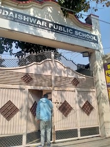 Udaishwar Public School