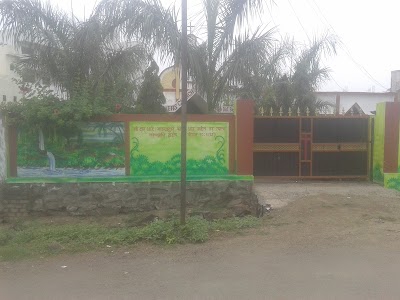 Georai Rural