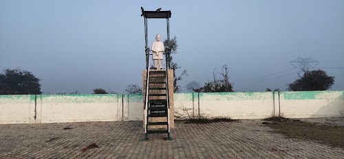 Buchan a Mahadev