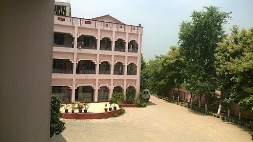 DAV Public School, Rotary Campus,Ashok nagar,Gaya