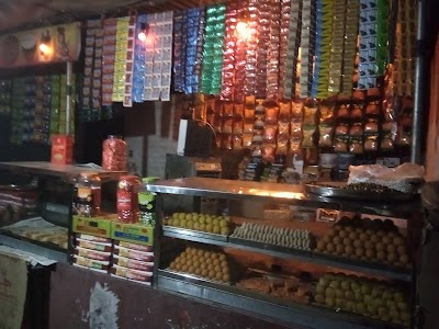 Shr Ram Prasad Avam Nasta