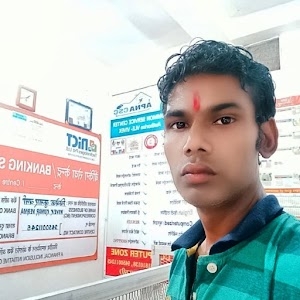 Vivek Computer Zone