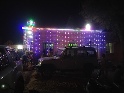 KOSHLU