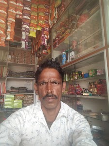 Gangaram dukan