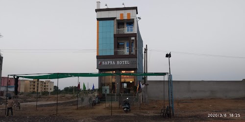 Sapna hotel