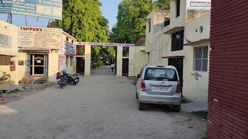D A V inter College BULANDSHAHR