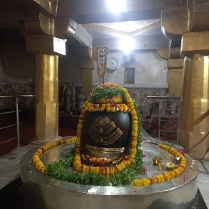 Rameshwar mahadev Temple