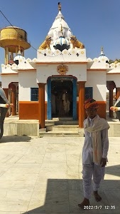 Chamunda Mataji Mandir