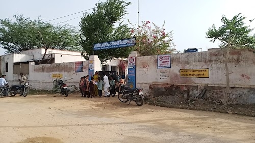 Govt'school.Rajosi