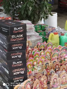SHARMA MARKET