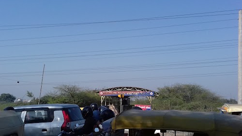 Delhi Police Training Centre