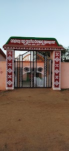 Chacherbeng school