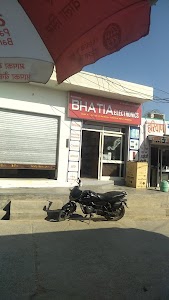 Bhatia Electronic