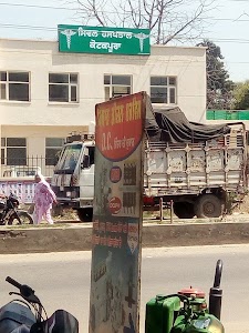 Hari Nau