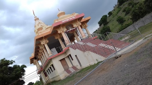 Wadepuri
