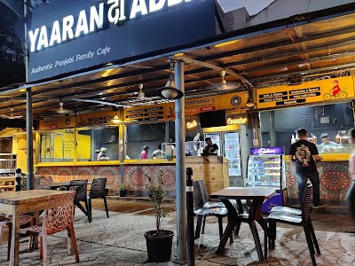 Yaaran da adda