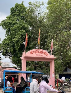 Vardani hanuman mandir