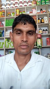 Vikas RCM PUC