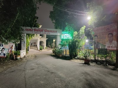 Prayagraj Nagar Nigam