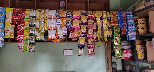 Amit Kiryana Store