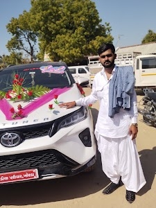 Krishna construction