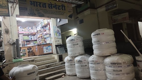 BHARAT SANITARY