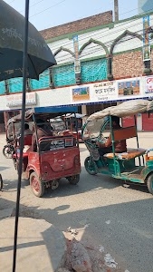 Fullbari Bus Stand ফুলবাড়ি বাস ষ্ট্যান্ড