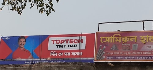 Somirul Hardware
