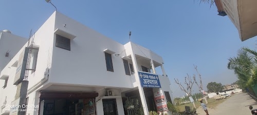 SRM Medicity Hospital
