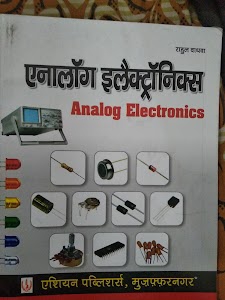 Abhilash Kirana Store