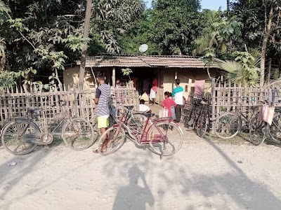 Goalbil Gopal dokan