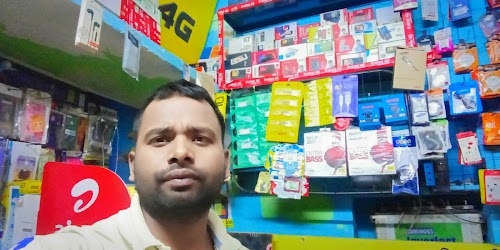 International School Shri Durga Mobile Commnication