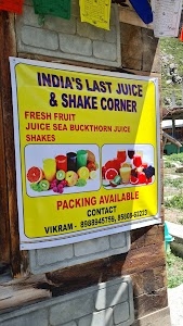 India Last juice corner