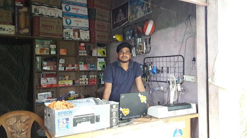 Sachin Commounation & Mobile Center