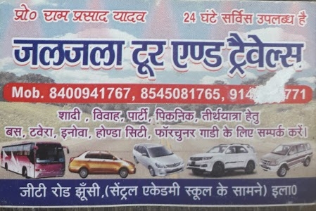 Jaljala Tour & Travel