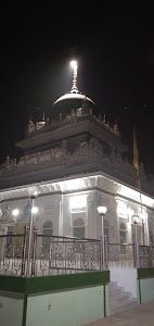 Nakrahi