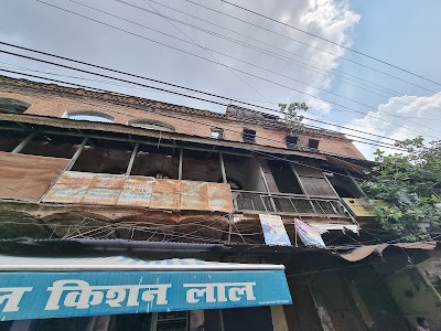 Nayaganj Post Office