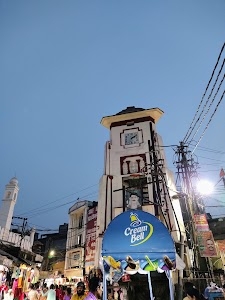 Ghanta Ghar
