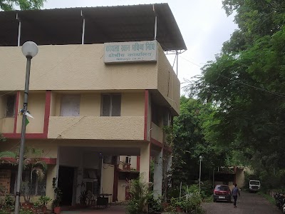 Coal Mines Provident Fund Organization