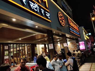 Navratna Hotel