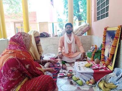 Mani Aashram