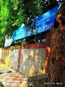 Education office Zone 17-18