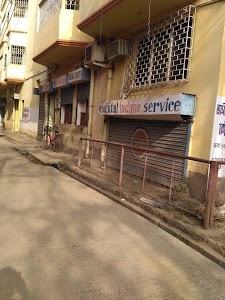 Capital Indane Service