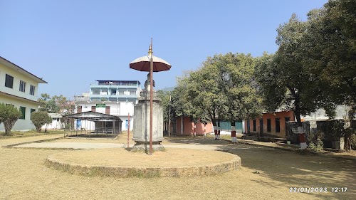 Bhutandevi Higher Secondary School