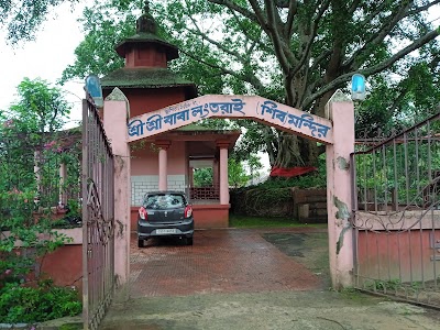 longtrai temple