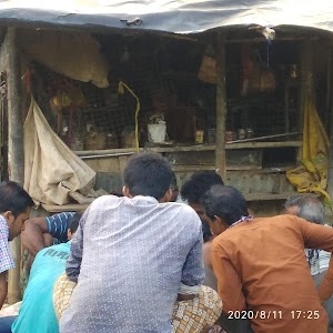 রামবাবুর পান দোকান
