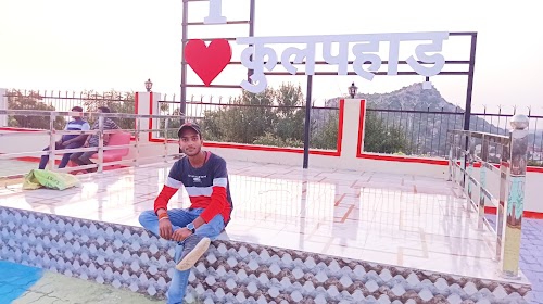 Radhey Radhey kishan sewa Kendra Indian oil petrol pump